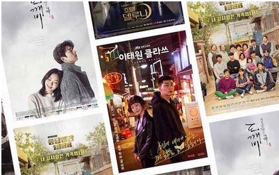 Nonton Drama Korea, Salah Satu Hiburan Saat Harus Stay Dirumah