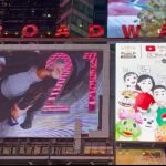 Hoala & Koala Animasi Lagu Anak Indonesia yang Mejeng di New York Times Square